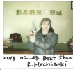 2013.02.23. Best Sho…
