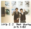 2013.01.01. Best Sho…