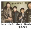 2012.12.31. Best Sho…