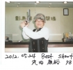 2012.05.24 BEST SHOO…